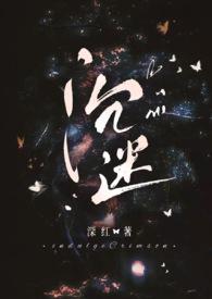 沉迷手机的危害作文