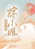怕吃苦受累