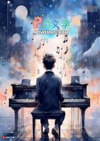 请为了活下去战斗