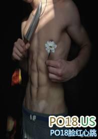 他们喜欢我的英语怎么写