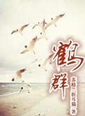 鹤壁汽车工程职业学院