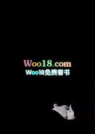 第八号签解签