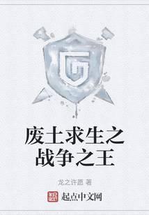 英雄无敌战争贩子攻略