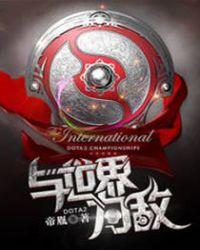 就算与世界为敌就算与全世界背离