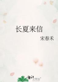 何用?