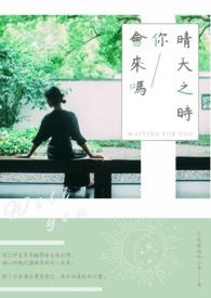 amoヽ晴天
