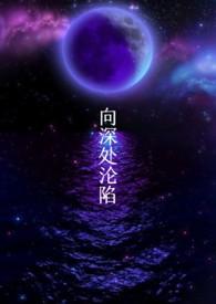 克苏鲁同人文书单