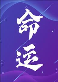 NP)资源