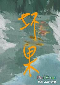 山竹怎么算坏果