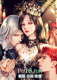 快穿之寻妻之旅