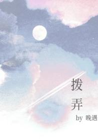 恶毒女配重生后金大容999