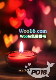妈妈不在家【骨科amp;amp;兄妹】