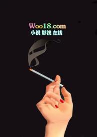 觊觎萌萌哒鸟笔趣阁全文阅读