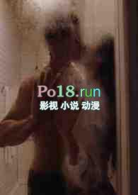 电竞高岭之花的后花园百度
