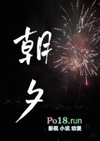 朝夕兄妹骨科推荐