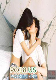 背德情事(高H) 第504章