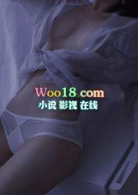 聊骚对象是顶头上司(高H)最新章节-聊骚对笔趣阁