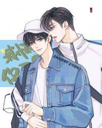 我怀疑你不是好学生阅读