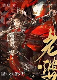 渣老婆都是怎么样的