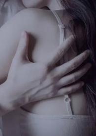 宝宝只想和你睡月半喵最新章节