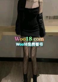 豪门都市文