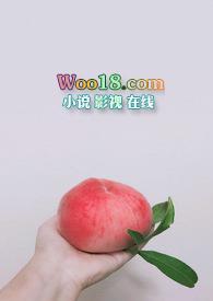 反差萌女主