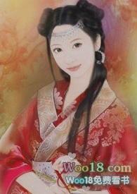 穿成女配的年代文推荐