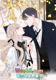结婚以后by糖葫芦免费阅读