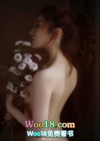 强睡了校草之后txt白姜