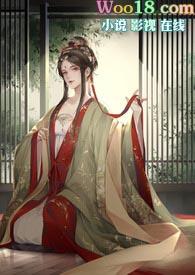 篡位(np)by秋鹤子类似的