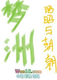 亲父女大结局