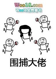 帮我逃离