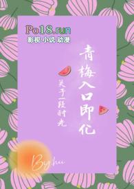 怎么爱不够原唱