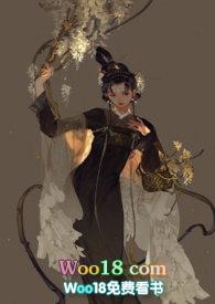 臣妾的不好