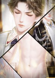 将军在上圆房视频