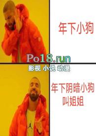 恶梦的作者是谁