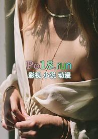 1V1)最新章节_妖