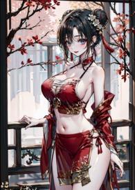 炮灰小师姐重生实录谢娇免费阅读