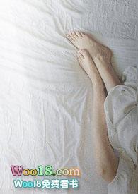 陷阱免费全文阅读答案