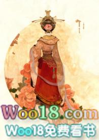 窃香(公媳)免费阅读