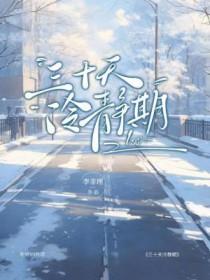 我会怎么做?