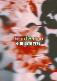 引火1v2h是什么