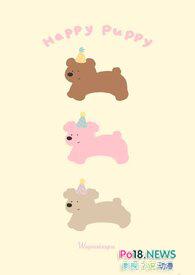 青梅竹马有时尽孤羽全文免费阅读