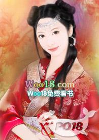 误把师祖当炉鼎(修仙1v1 )作者小不点爱吃