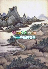 饮雪歌(仙侠1v1)po