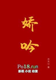 娇chuam