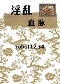 中世纪血族cp