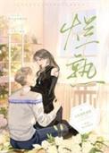 牛骨怎么煮好吃易烂熟
