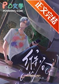 渣受he了怎么办