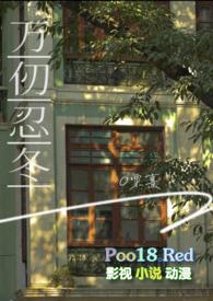 万仞怎么解释